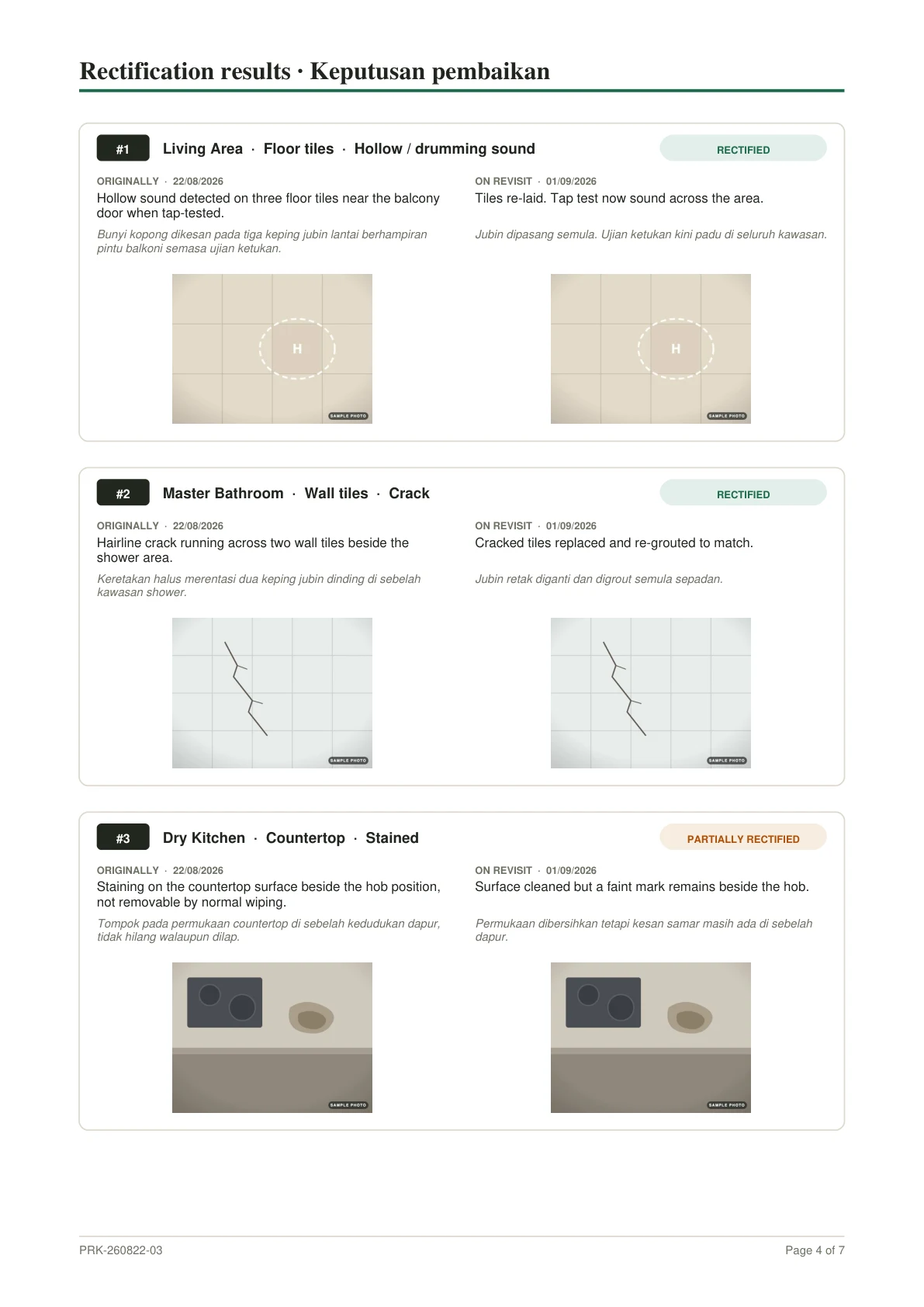 Reinspection report page comparing the original finding with the revisit