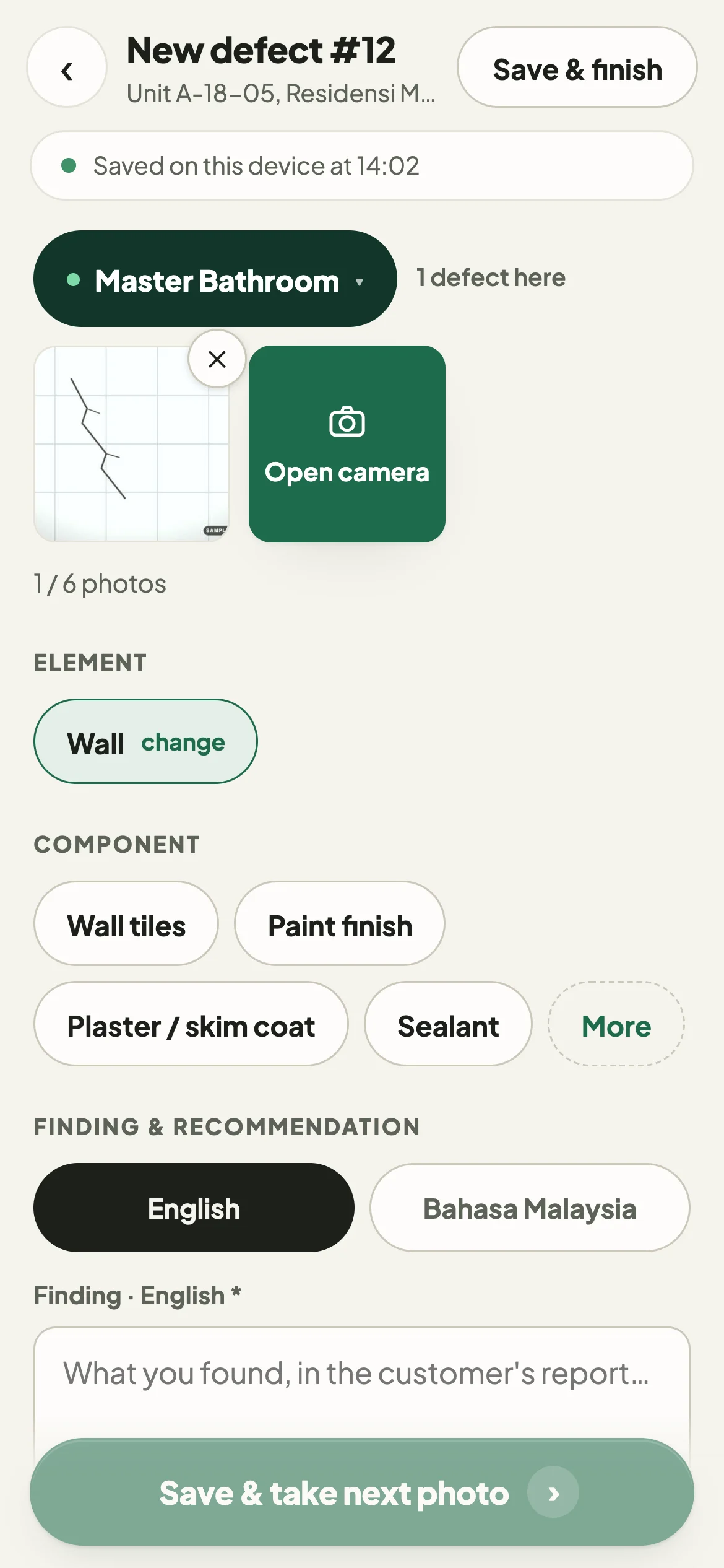 The defect form after tapping Wall: Element shows Wall, and the Component row offers Wall tiles and other choices